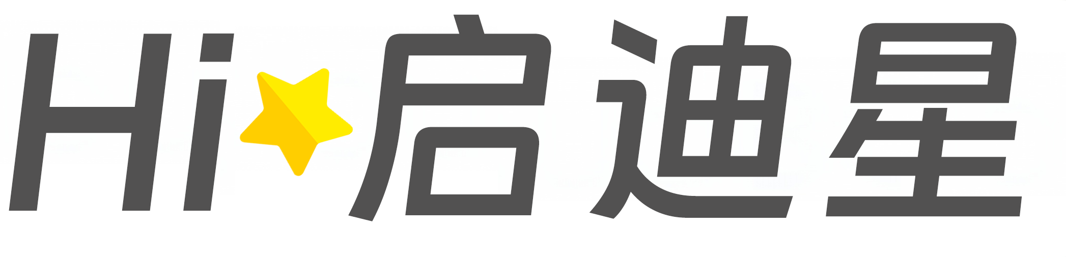 黄岩论文怎么写|论文辅导|论文查重|论文降AI|论文润色|论文选题|毕业论文
